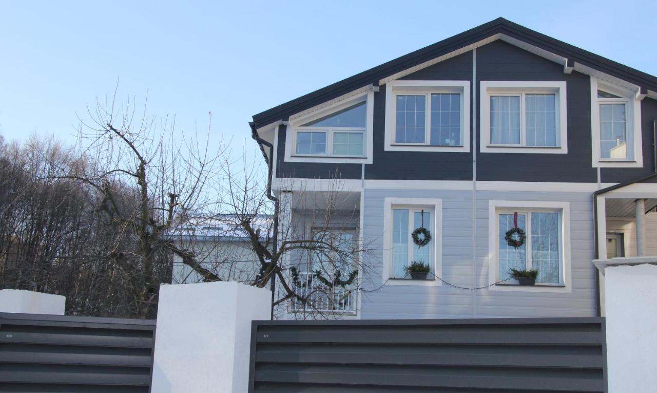Flat In Cottage Close To The Centre Parking, Wifi, Bbq Leópolis Exterior foto